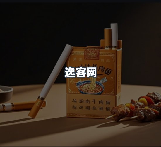 关于逸客网